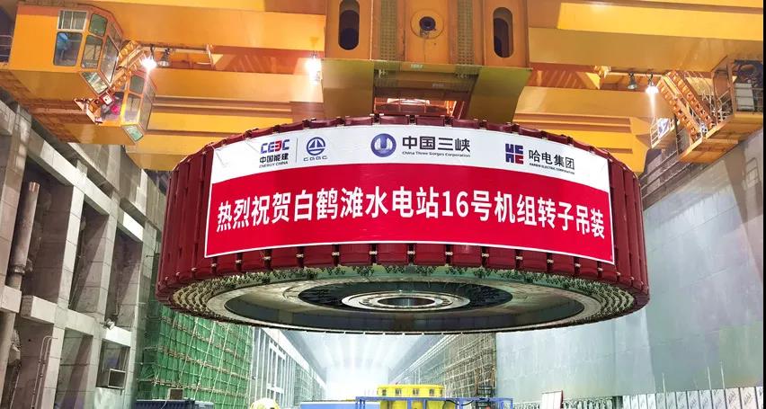 亚洲必赢国际·437ccm(中国区)官方网站