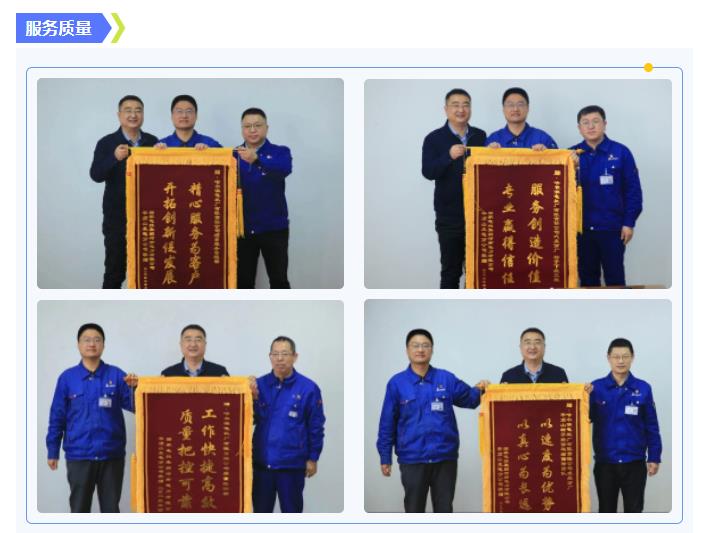 亚洲必赢国际·437ccm(中国区)官方网站