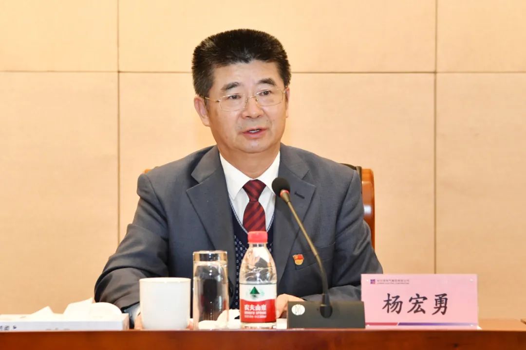 亚洲必赢国际·437ccm(中国区)官方网站