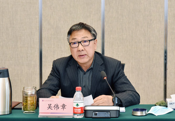 亚洲必赢国际·437ccm(中国区)官方网站