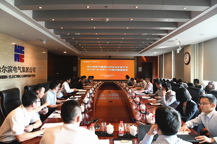 亚洲必赢国际·437ccm(中国区)官方网站