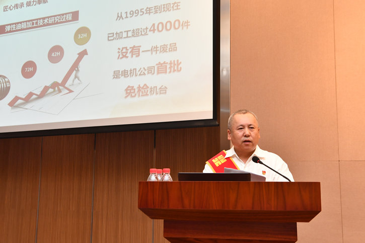 亚洲必赢国际·437ccm(中国区)官方网站