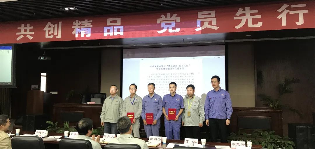 亚洲必赢国际·437ccm(中国区)官方网站