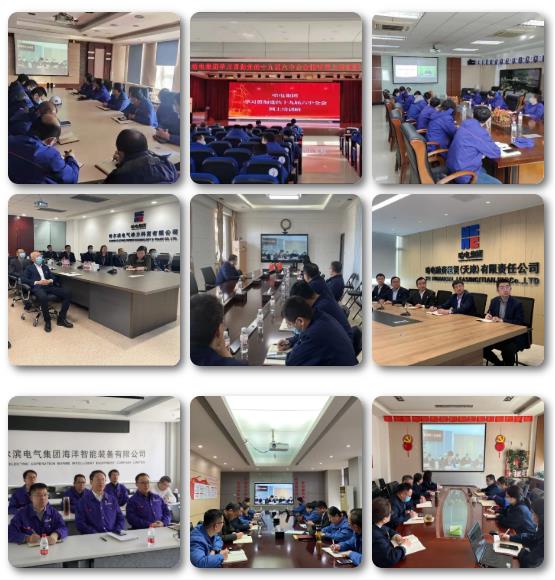 亚洲必赢国际·437ccm(中国区)官方网站