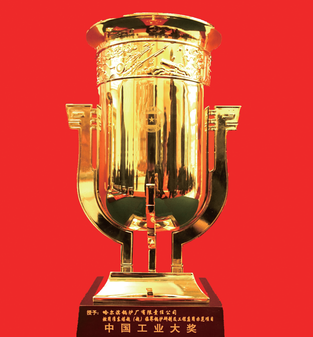 亚洲必赢国际·437ccm(中国区)官方网站