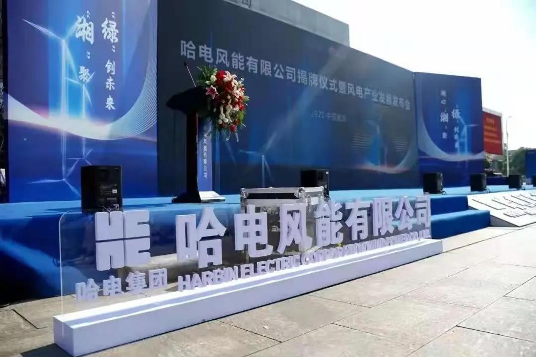 亚洲必赢国际·437ccm(中国区)官方网站