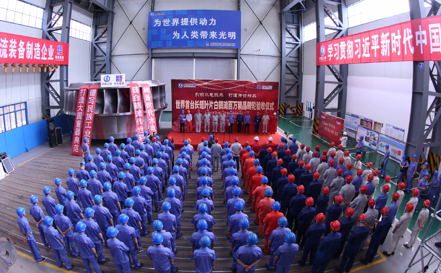 亚洲必赢国际·437ccm(中国区)官方网站