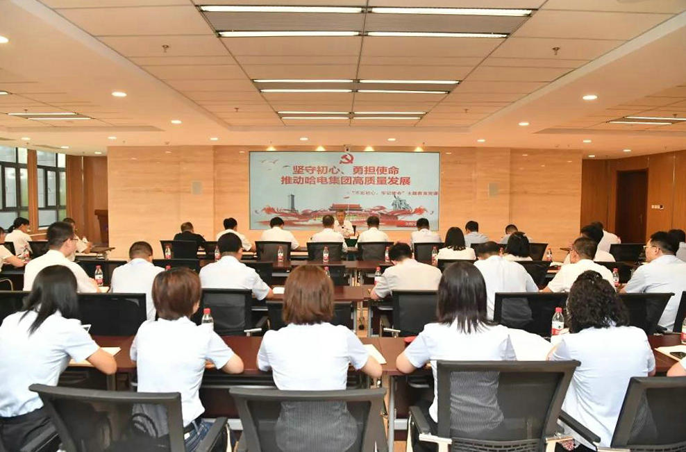 亚洲必赢国际·437ccm(中国区)官方网站