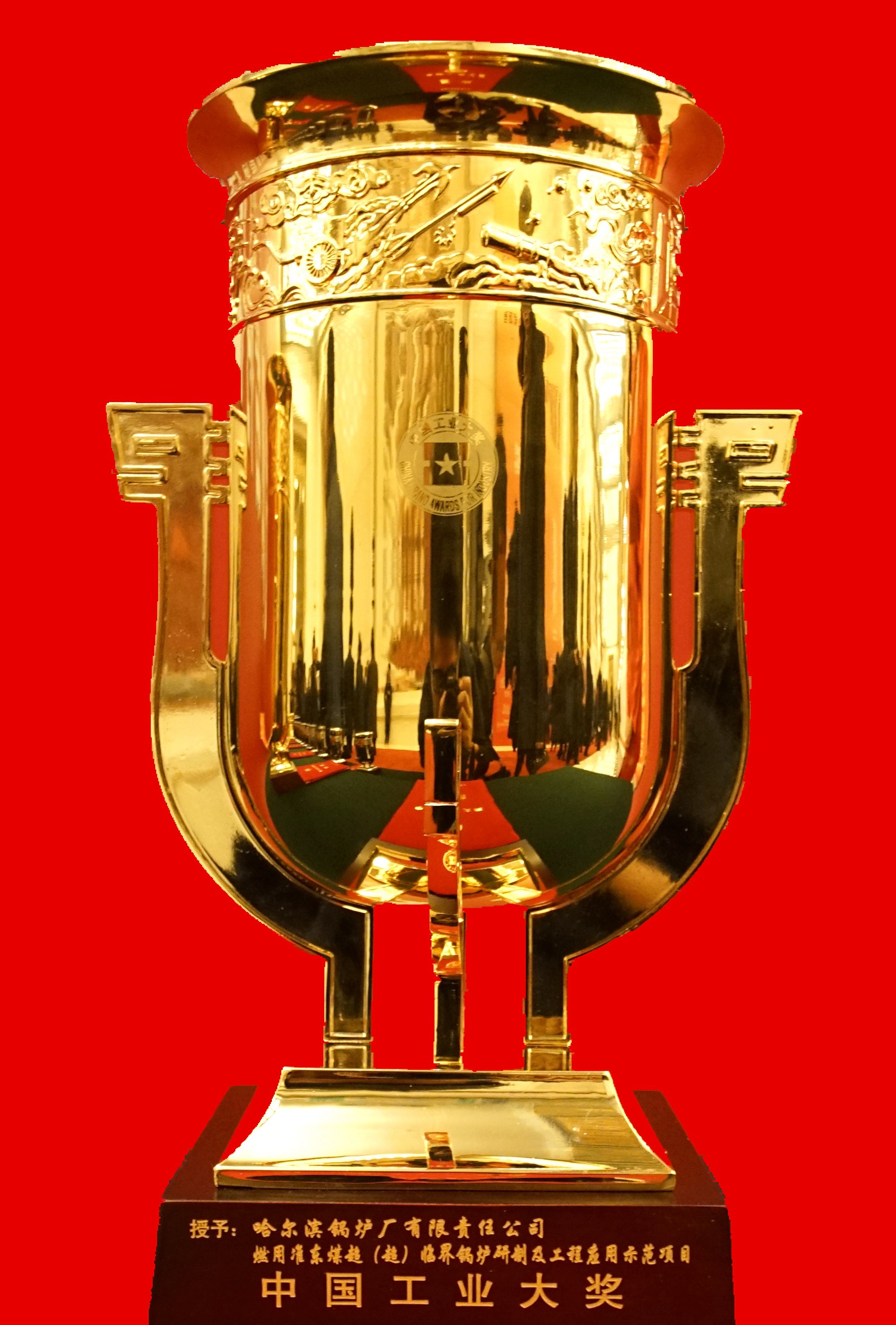 亚洲必赢国际·437ccm(中国区)官方网站