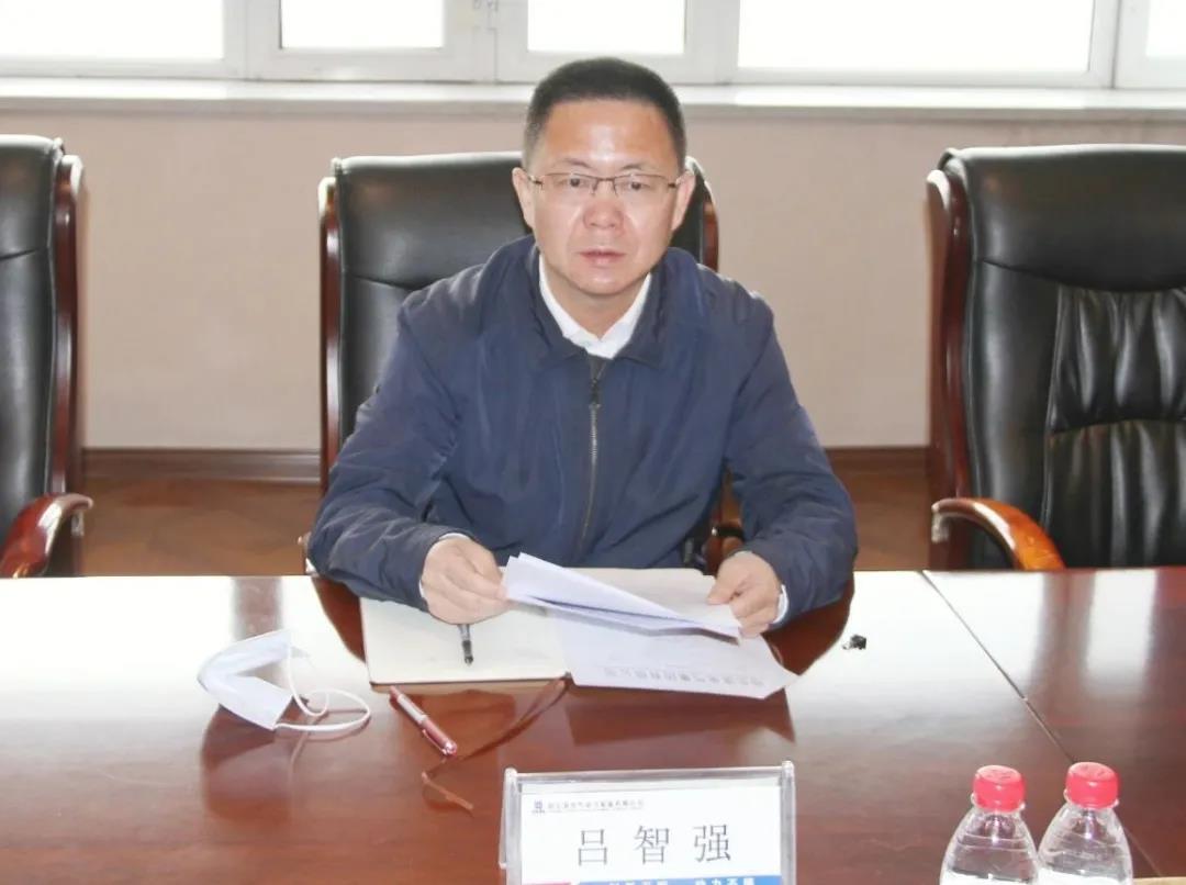 亚洲必赢国际·437ccm(中国区)官方网站