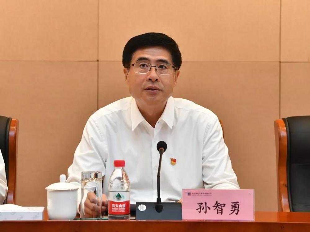 亚洲必赢国际·437ccm(中国区)官方网站