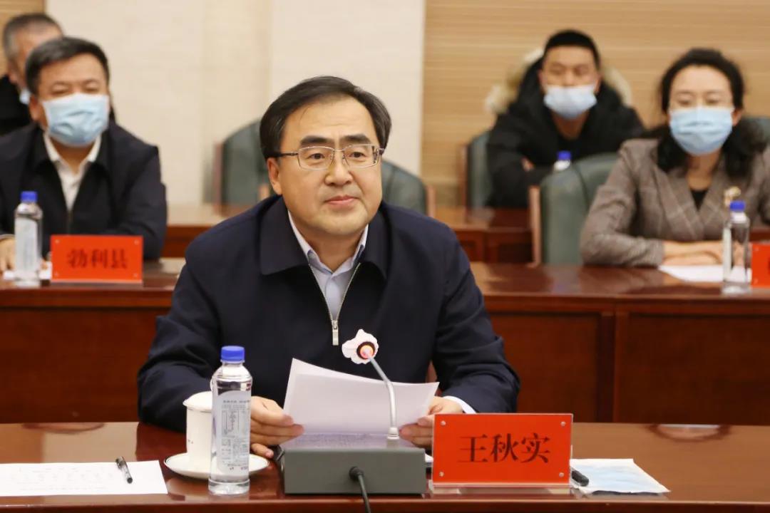 亚洲必赢国际·437ccm(中国区)官方网站