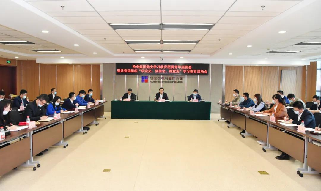 亚洲必赢国际·437ccm(中国区)官方网站