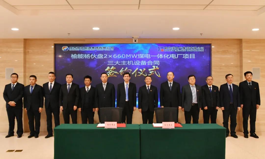 亚洲必赢国际·437ccm(中国区)官方网站