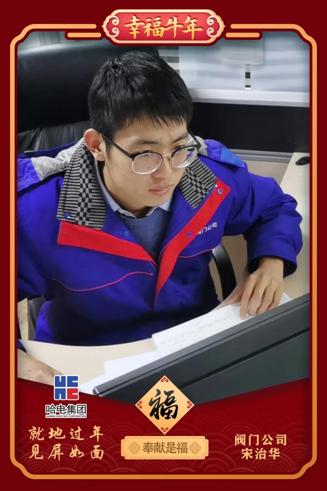 亚洲必赢国际·437ccm(中国区)官方网站