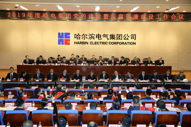 亚洲必赢国际·437ccm(中国区)官方网站