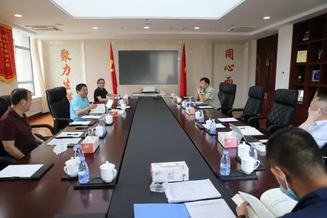 亚洲必赢国际·437ccm(中国区)官方网站