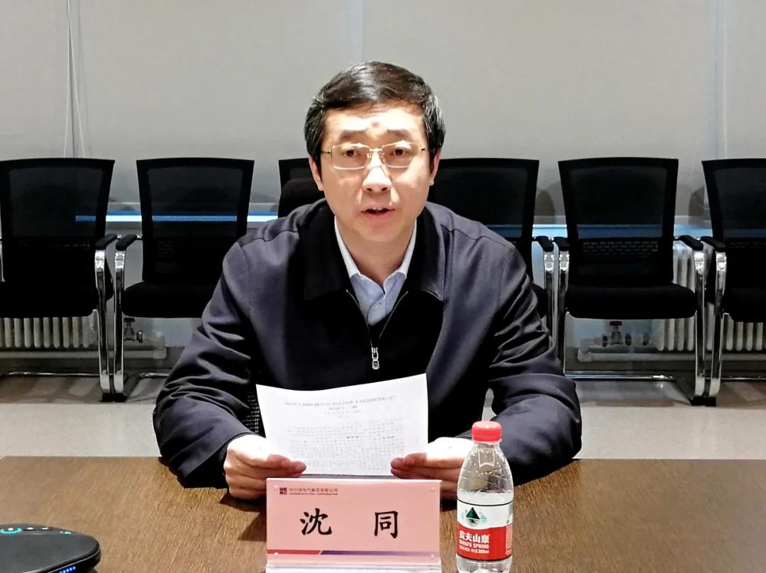 亚洲必赢国际·437ccm(中国区)官方网站