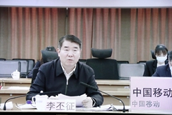 亚洲必赢国际·437ccm(中国区)官方网站