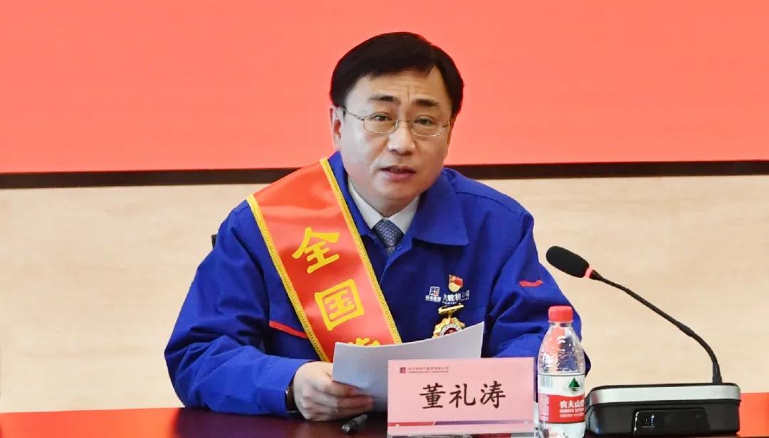 亚洲必赢国际·437ccm(中国区)官方网站