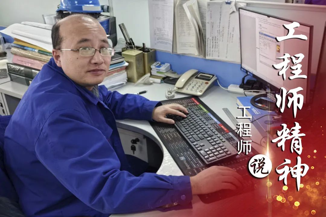 亚洲必赢国际·437ccm(中国区)官方网站