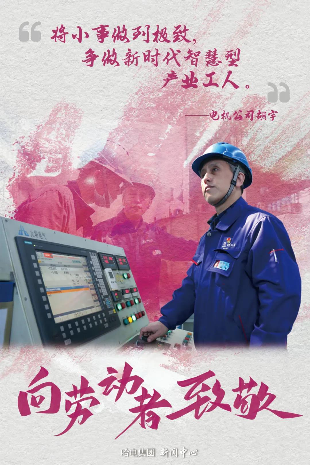 亚洲必赢国际·437ccm(中国区)官方网站