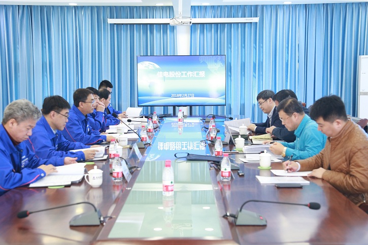 亚洲必赢国际·437ccm(中国区)官方网站