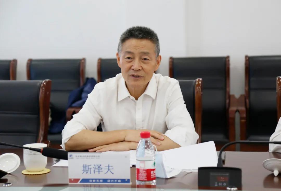 亚洲必赢国际·437ccm(中国区)官方网站