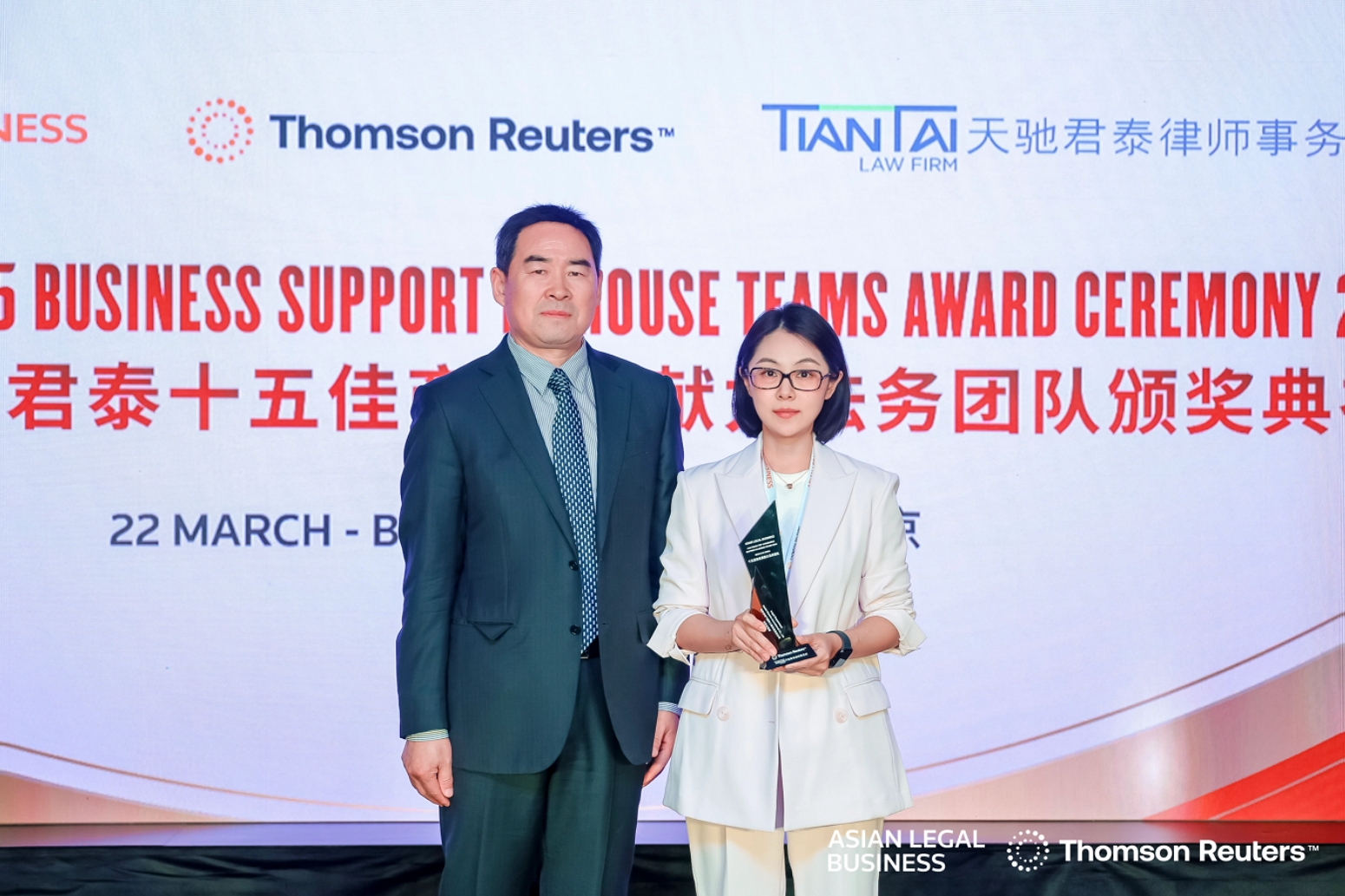 亚洲必赢国际·437ccm(中国区)官方网站