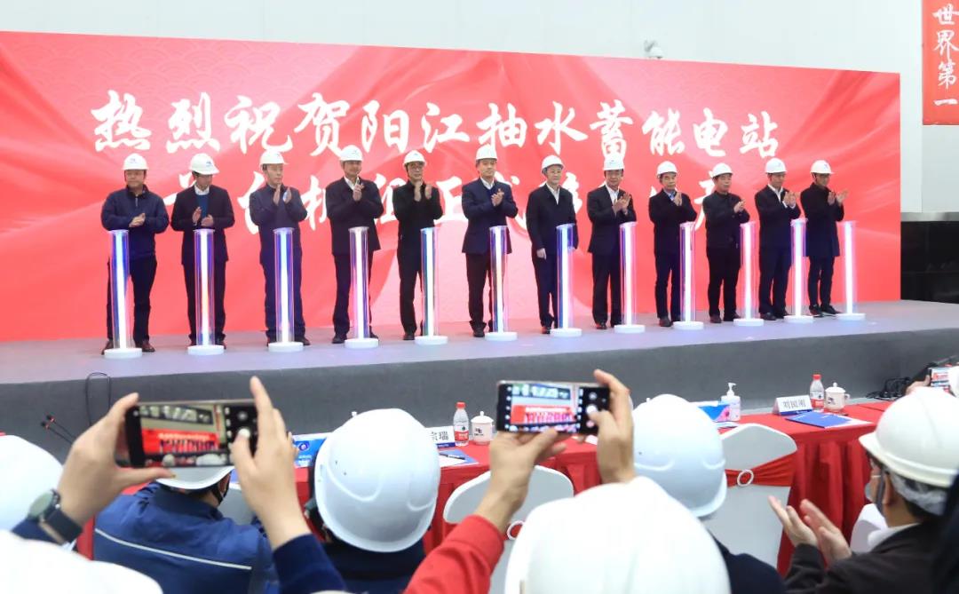 亚洲必赢国际·437ccm(中国区)官方网站