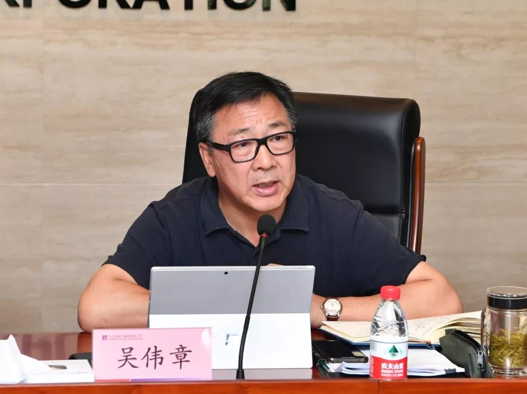 亚洲必赢国际·437ccm(中国区)官方网站