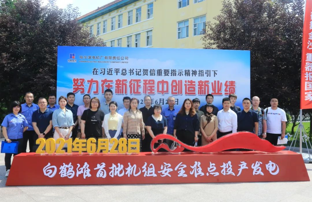 亚洲必赢国际·437ccm(中国区)官方网站