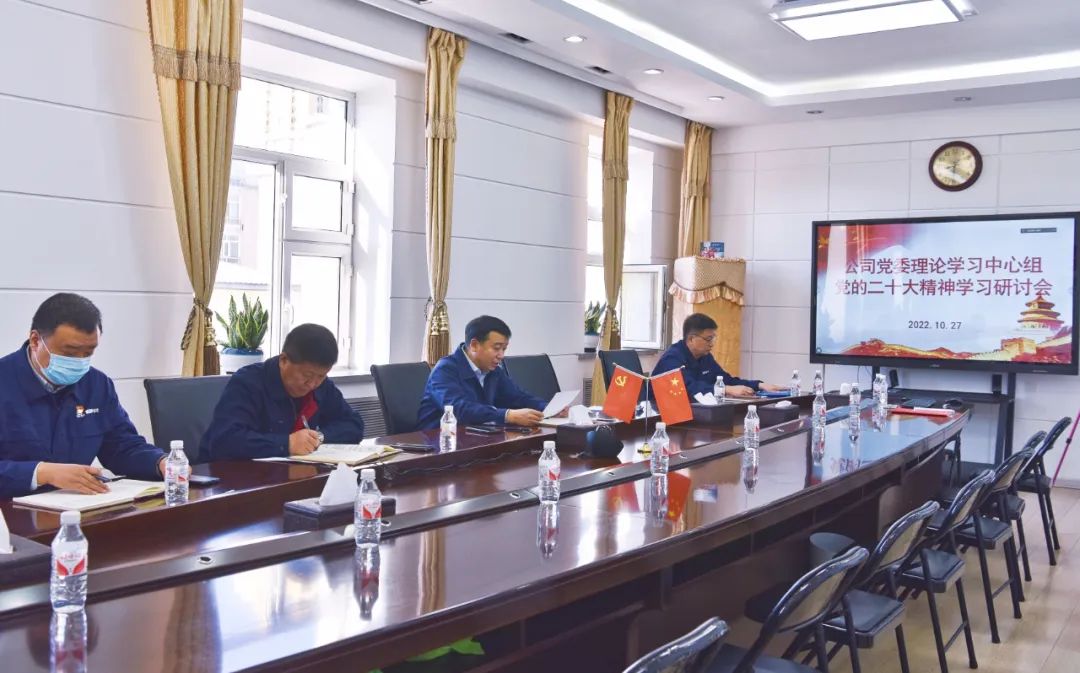 亚洲必赢国际·437ccm(中国区)官方网站