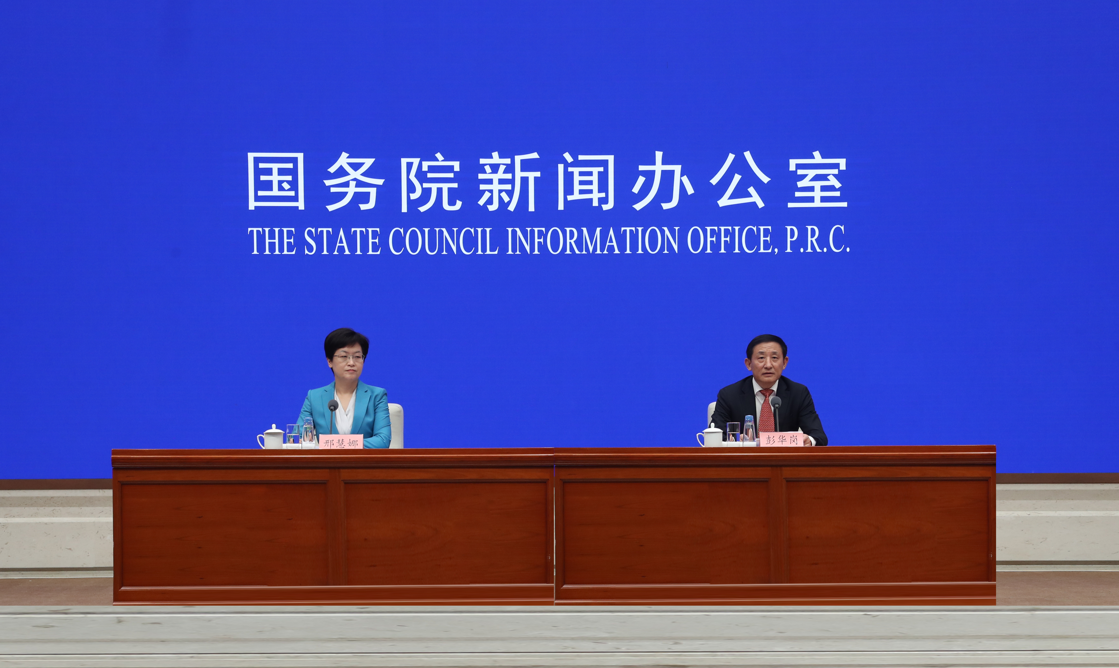 亚洲必赢国际·437ccm(中国区)官方网站