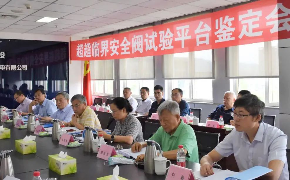 亚洲必赢国际·437ccm(中国区)官方网站