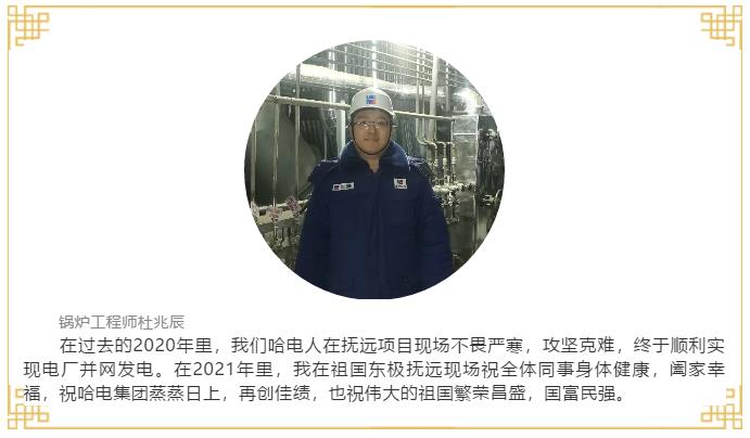 亚洲必赢国际·437ccm(中国区)官方网站