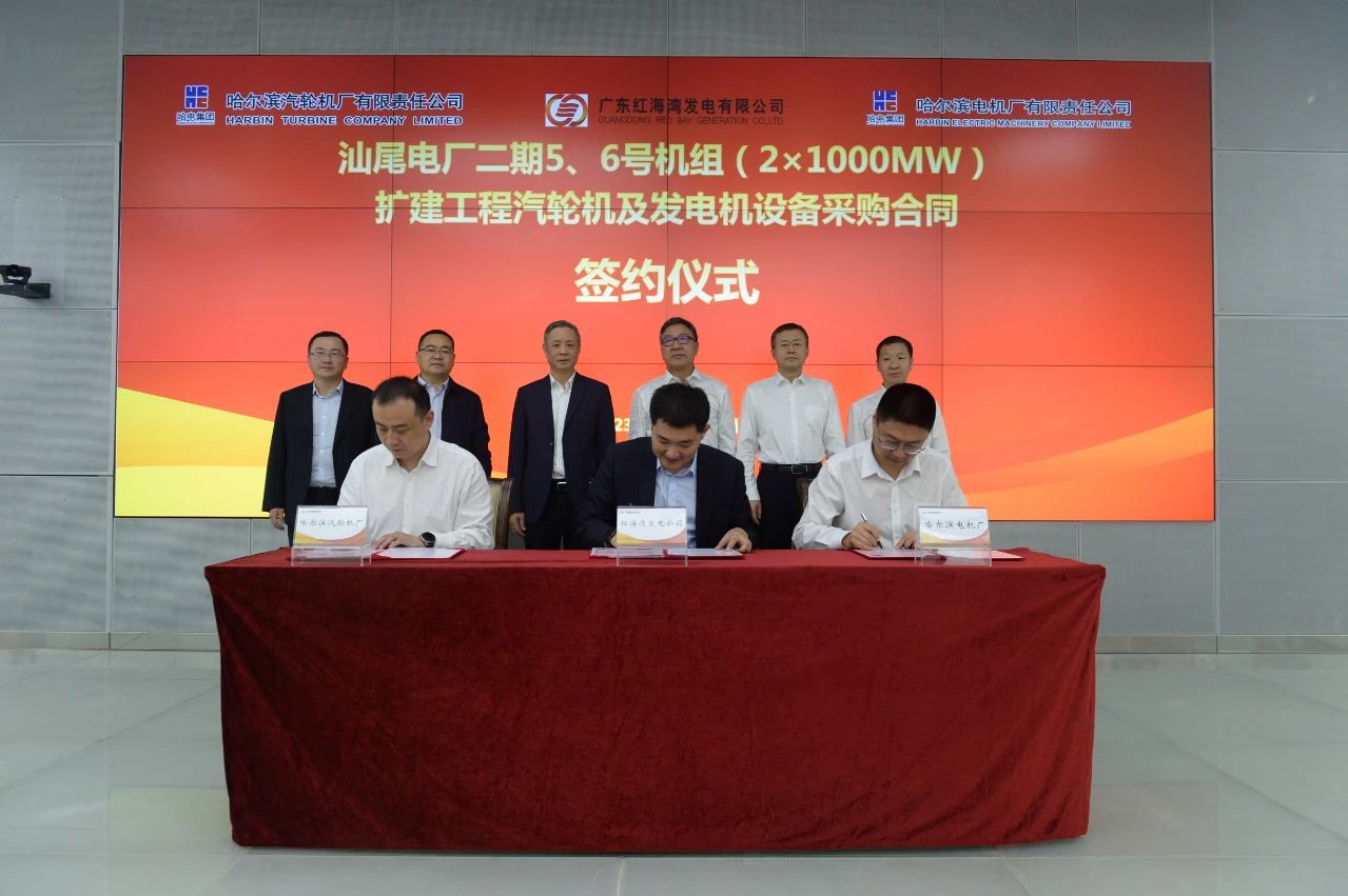 亚洲必赢国际·437ccm(中国区)官方网站