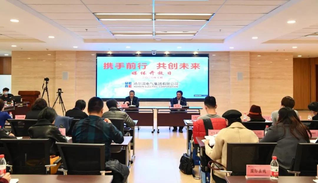 亚洲必赢国际·437ccm(中国区)官方网站