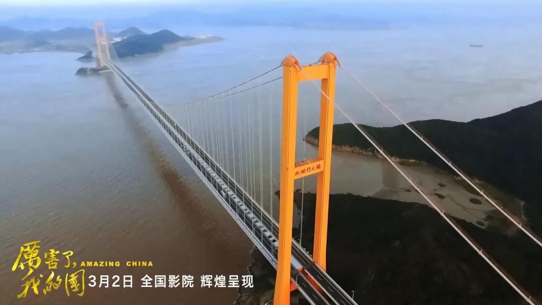 亚洲必赢国际·437ccm(中国区)官方网站