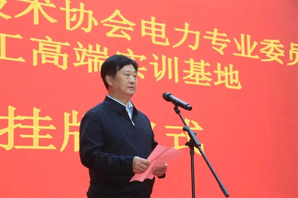 亚洲必赢国际·437ccm(中国区)官方网站