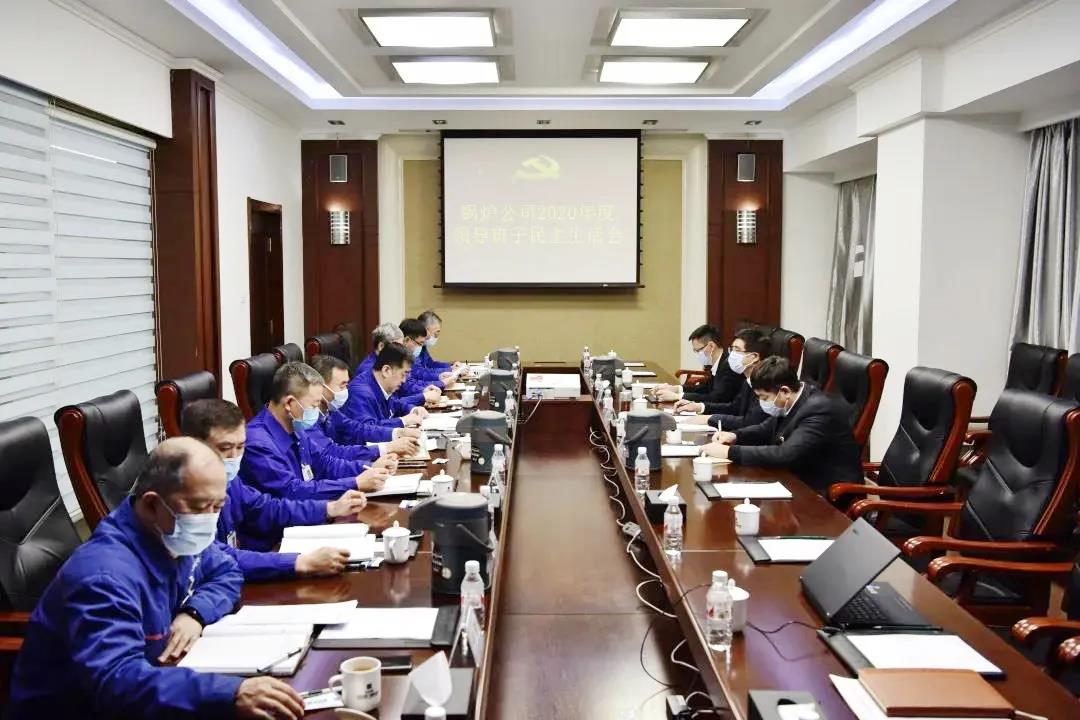 亚洲必赢国际·437ccm(中国区)官方网站