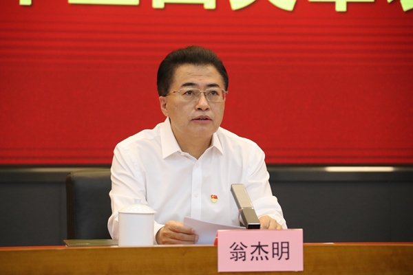 亚洲必赢国际·437ccm(中国区)官方网站