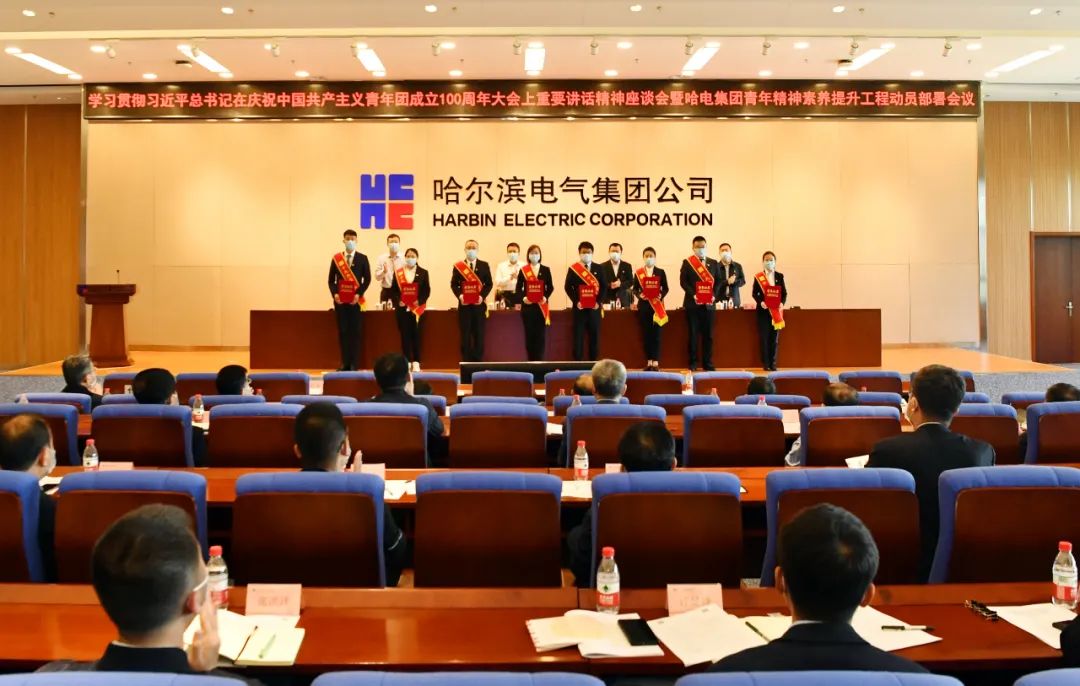 亚洲必赢国际·437ccm(中国区)官方网站