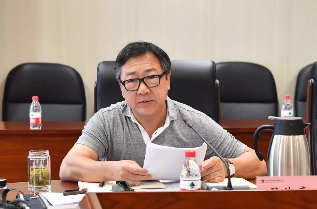 亚洲必赢国际·437ccm(中国区)官方网站