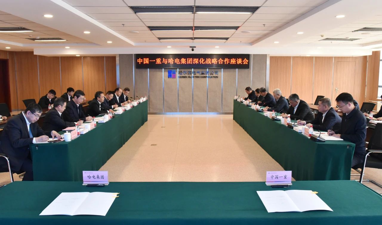 亚洲必赢国际·437ccm(中国区)官方网站