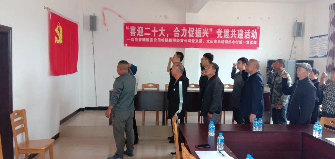 16908CC15E94506EF4E2118F854_CCFDD9E1_F207.jpg?e=