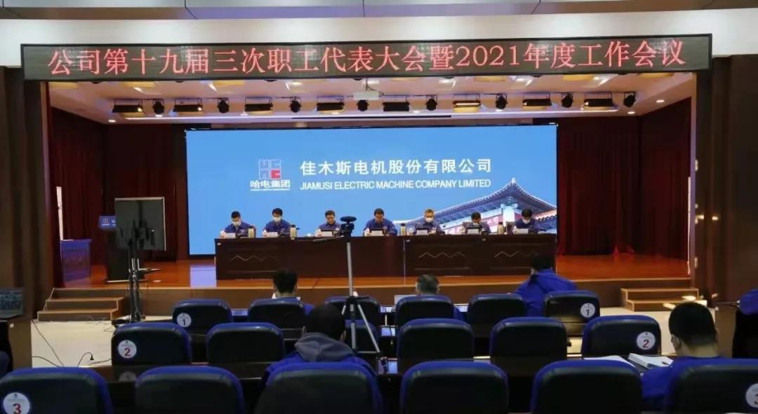 亚洲必赢国际·437ccm(中国区)官方网站