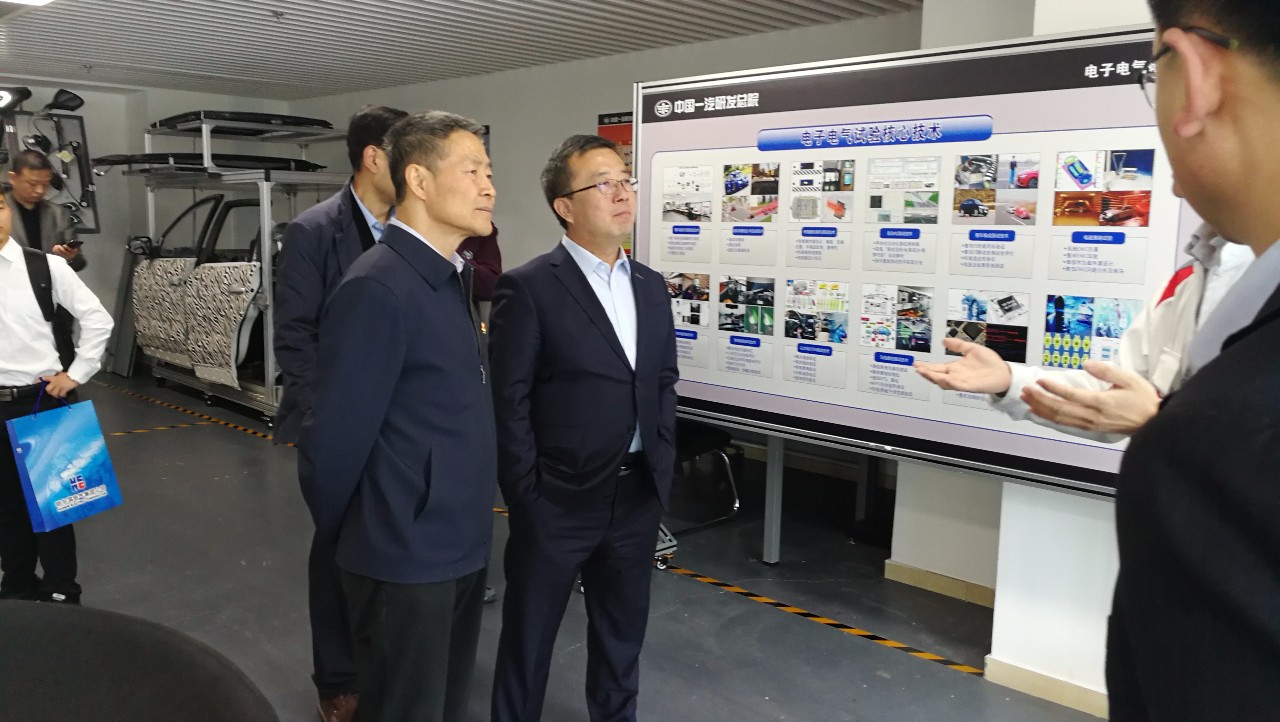 亚洲必赢国际·437ccm(中国区)官方网站