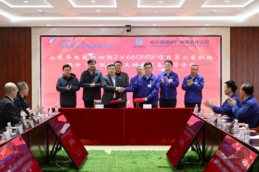 亚洲必赢国际·437ccm(中国区)官方网站