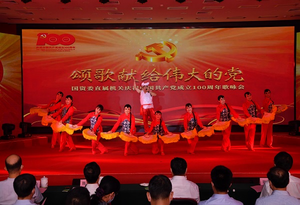 亚洲必赢国际·437ccm(中国区)官方网站